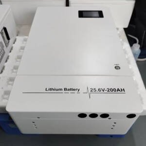 Lithium battery